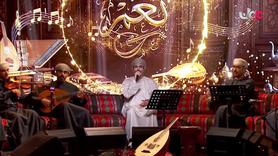 Show details-نغم - الخميس 28 مايو 2026م