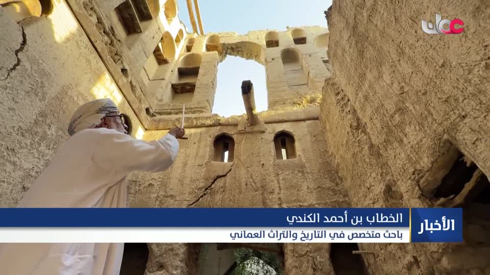 حارة السويق بولاية نزوى.. قرون من التاريخ ما تزال حاضرة في ذاكرة المكان - الخميس 28 مايو 2026م
