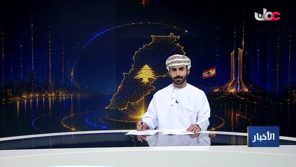 أخبار الحادية عشرة - الخميس 28 مايو 2026م