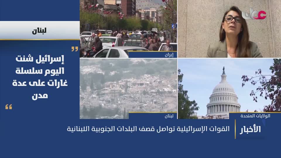 أخبار الخامسة - الجمعة 29 مايو 2026م 