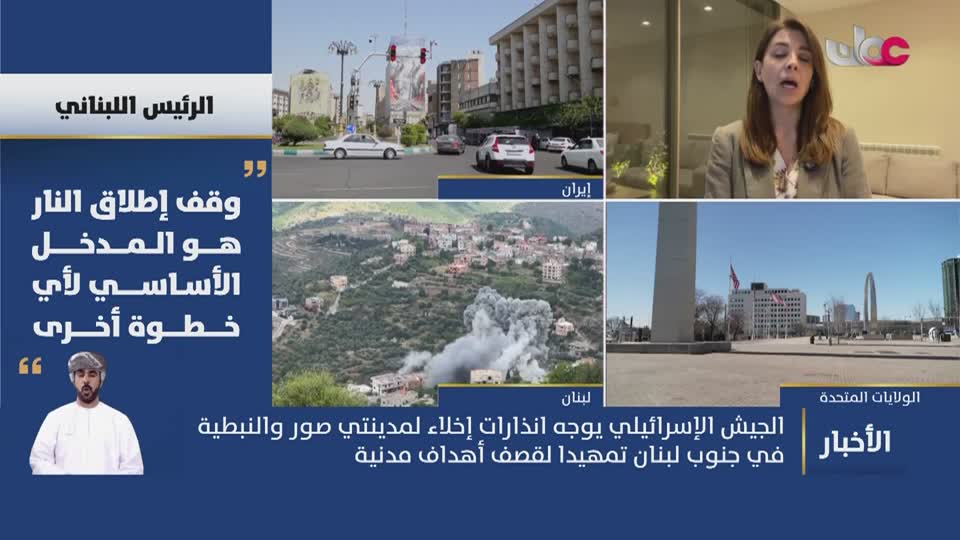 أخبار العاشرة - الجمعة 29 مايو 2026م