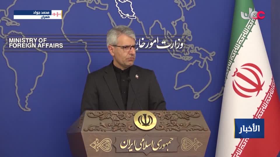 أخبار الحادية عشرة - الجمعة 29 مايو 2026م