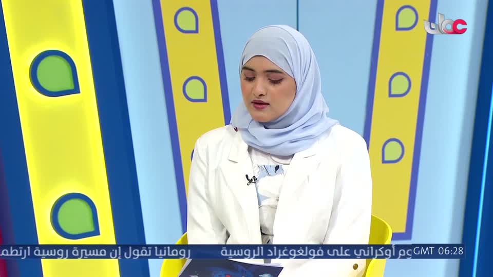 قمرة - السبت 30 مايو 2026م