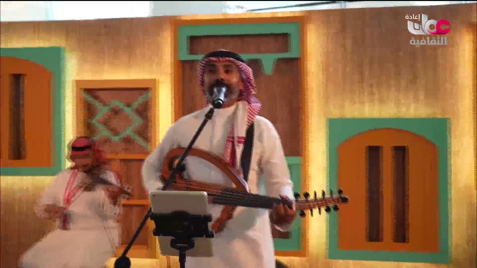 أخبار الثقافة - السبت 30 مايو 2026م