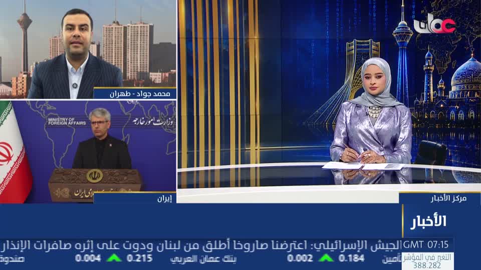 أخبار الحادية عشرة - الأحد 31 مايو 2026 م