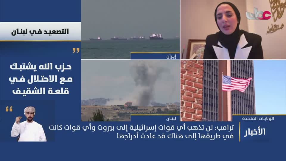 أخبار العاشرة - الإثنين 1 يونيو 2026م