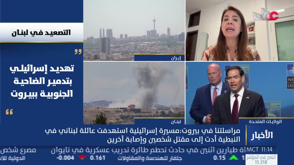أخبار الحادية عشرة - الثلاثاء 2 يونيو 2026م