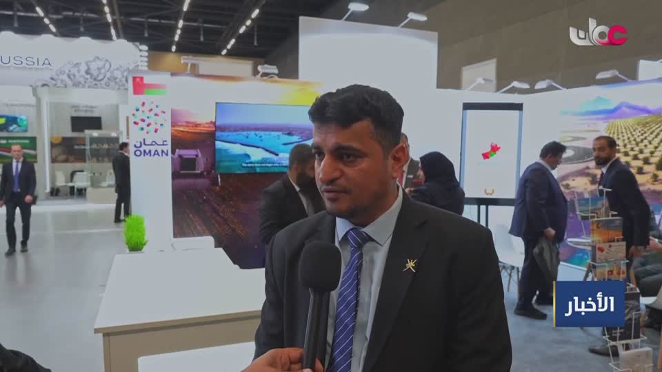 أخبار الخامسة - الثلاثاء 2 يونيو 2026م