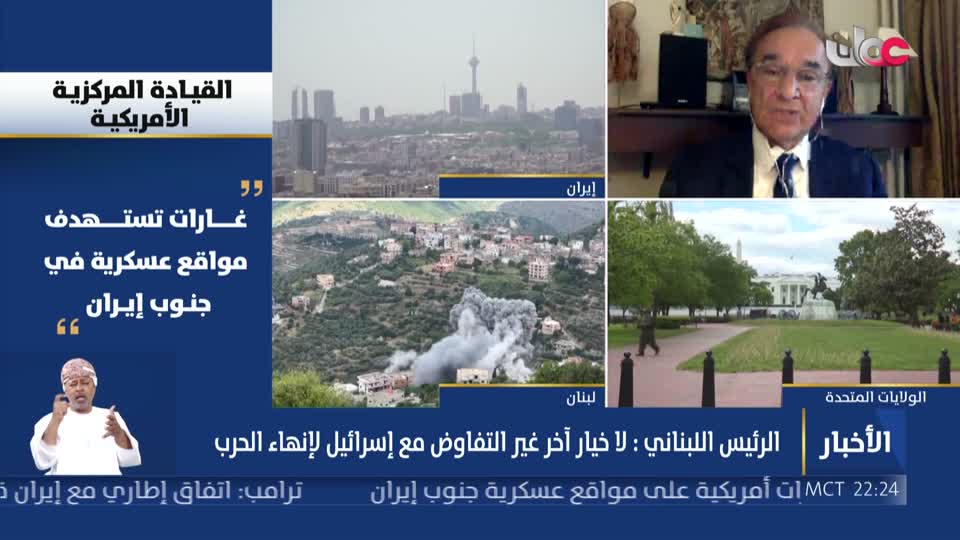 أخبار العاشرة - الثلاثاء 2 يونيو 2026م