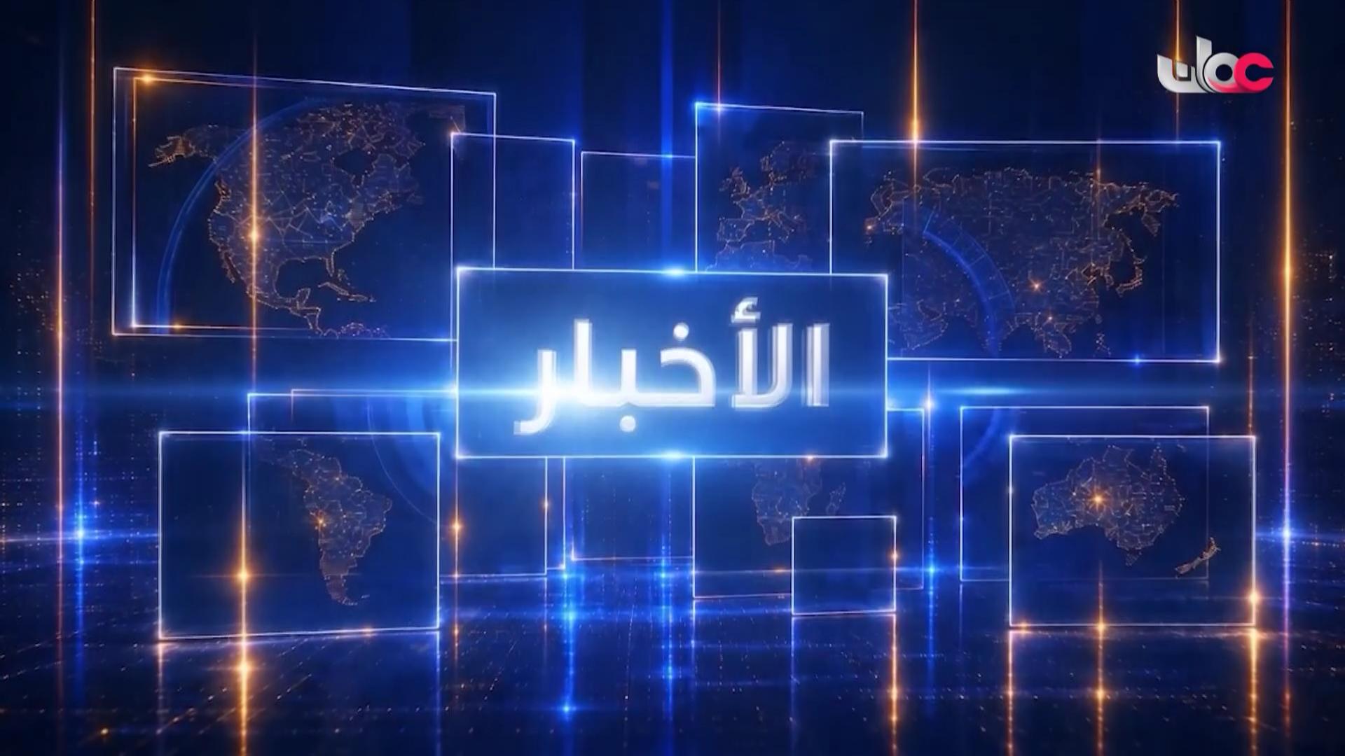 برنامج - من عمان 2026 - الحلقة 63