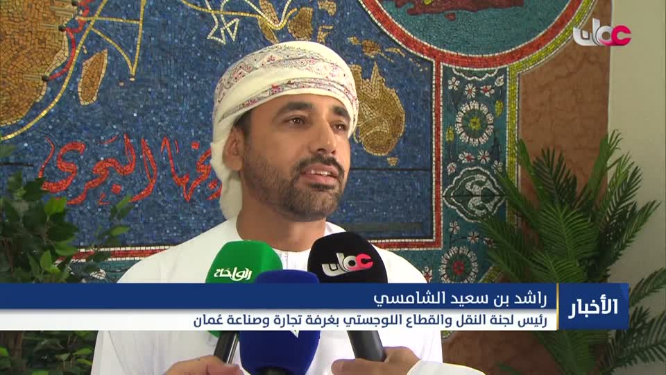 أخبار الخامسة - الأربعاء 3 يونيو 2026م