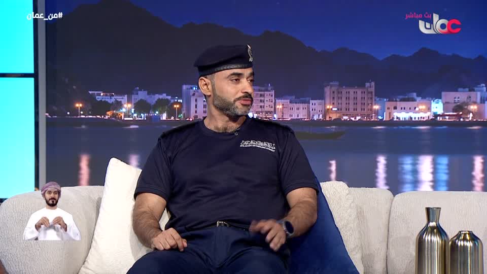 Show details-من عمان - الأربعاء 3 يونيو 2026م