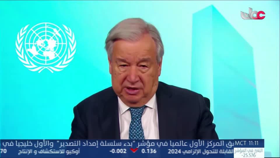 أخبار الحادية عشرة - الأربعاء 3 يونيو 2026م