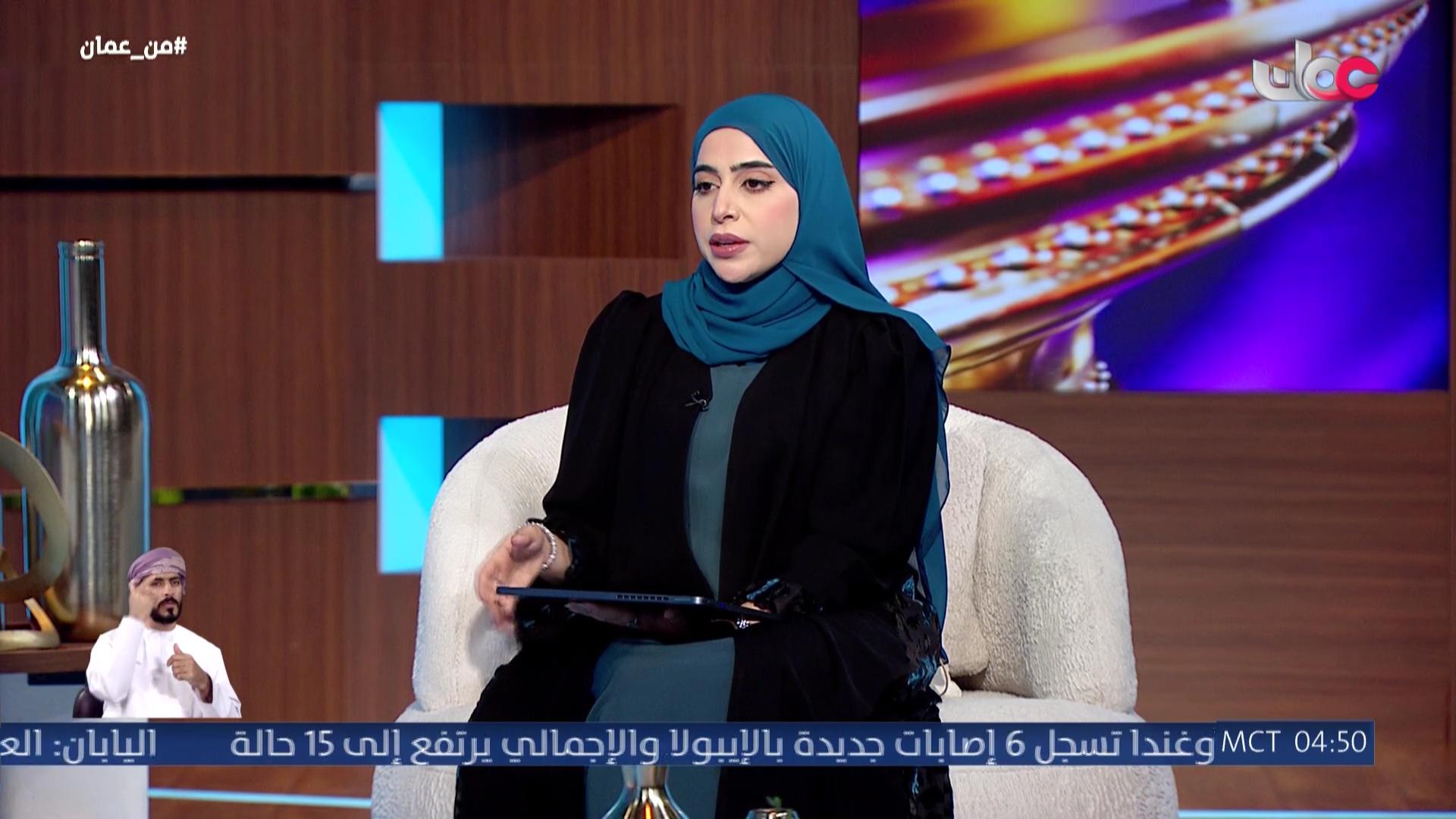 برنامج قهوة الصباح 2026 - الحلقة 81