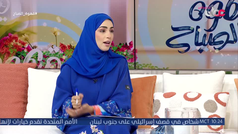 قهوة الصباح - الخميس 4 يونيو 2026م