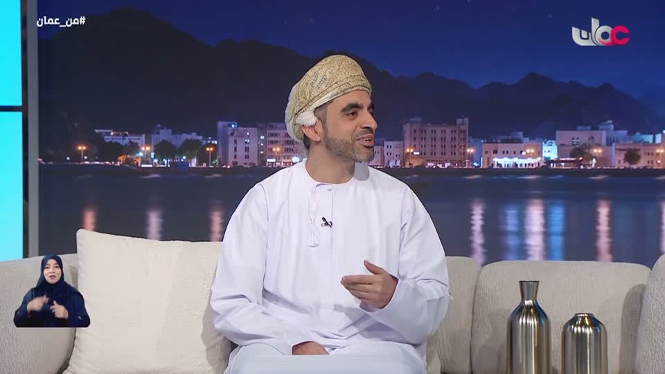 من عمان - الخميس 4 يونيو 2026م