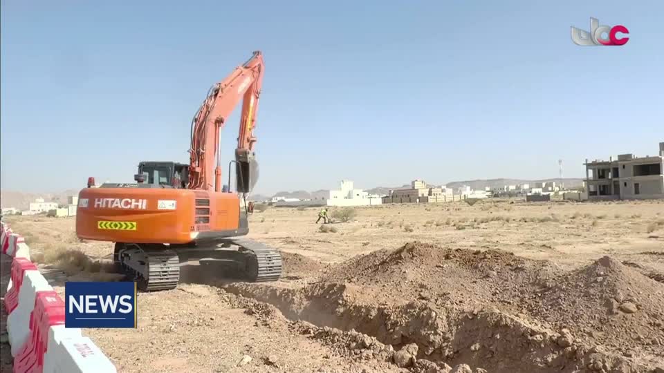 الأخبار باللغة الإنجليزية - الخميس 4 يونيو 2026م