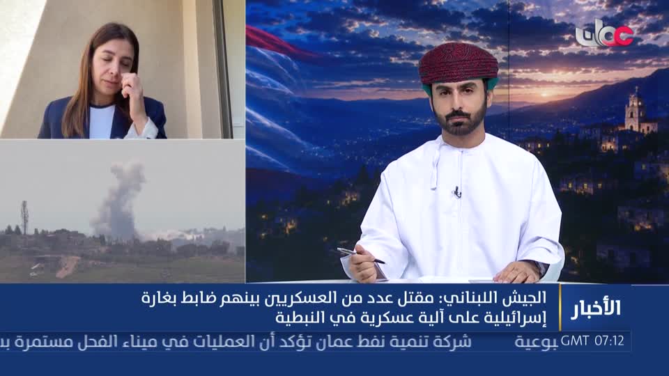 أخبار الحادية عشرة - السبت 6 يونيو 2026م