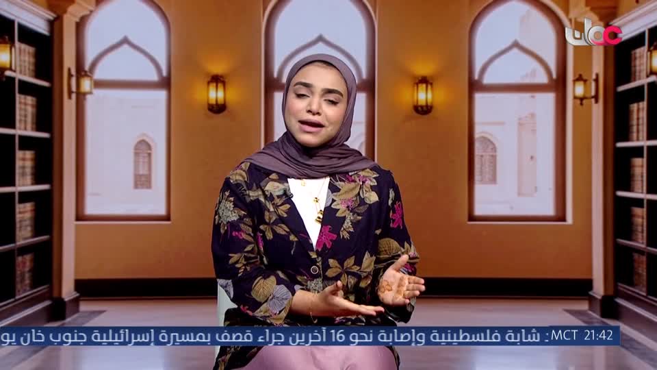 Show details-متون - الجمعة 5 يونيو 2026م