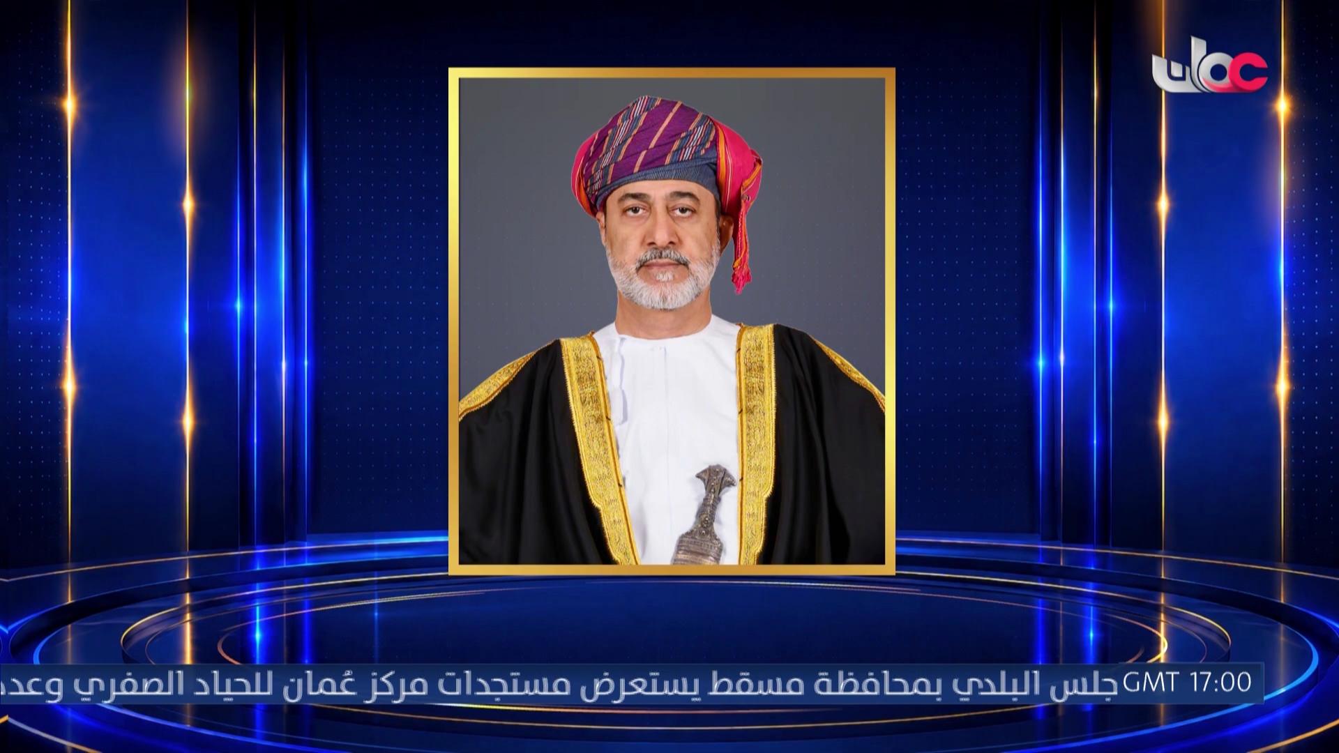 برنامج - من عمان 2026 - الحلقة 65