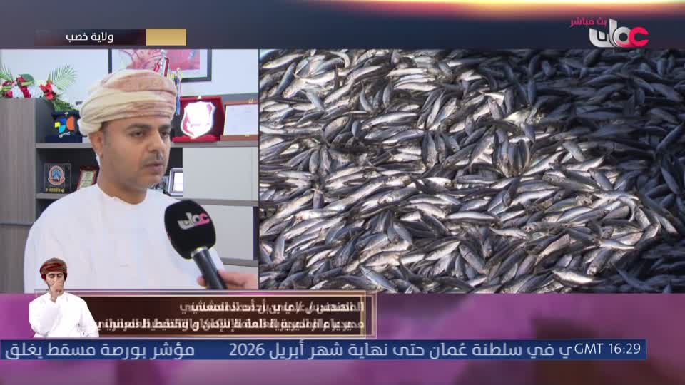 من عمان - الأحد 7 يونيو 2026م