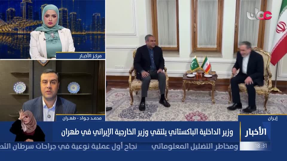 أخبار العاشرة - الأحد 7 يونيو 2026م