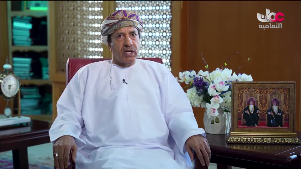 Show details-ذاكرة وطن - هيئة الوثائق والمحفوظات الوطنية (التأسيس) - الحلقة 1
