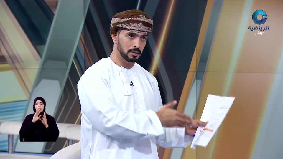 الحدث - الثلاثاء 9 يونيو 2026م