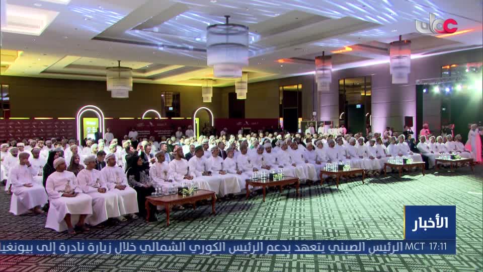أخبار الخامسة - الثلاثاء 9 يونيو 2026م