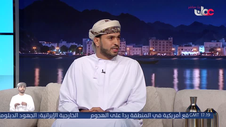 Show details-من عمان - الأربعاء 10 يونيو 2026م