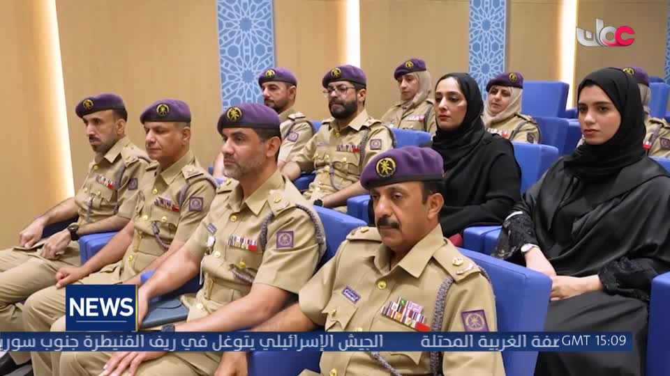الأخبار باللغة الإنجليزية - الأربعاء 10 يونيو 2026م