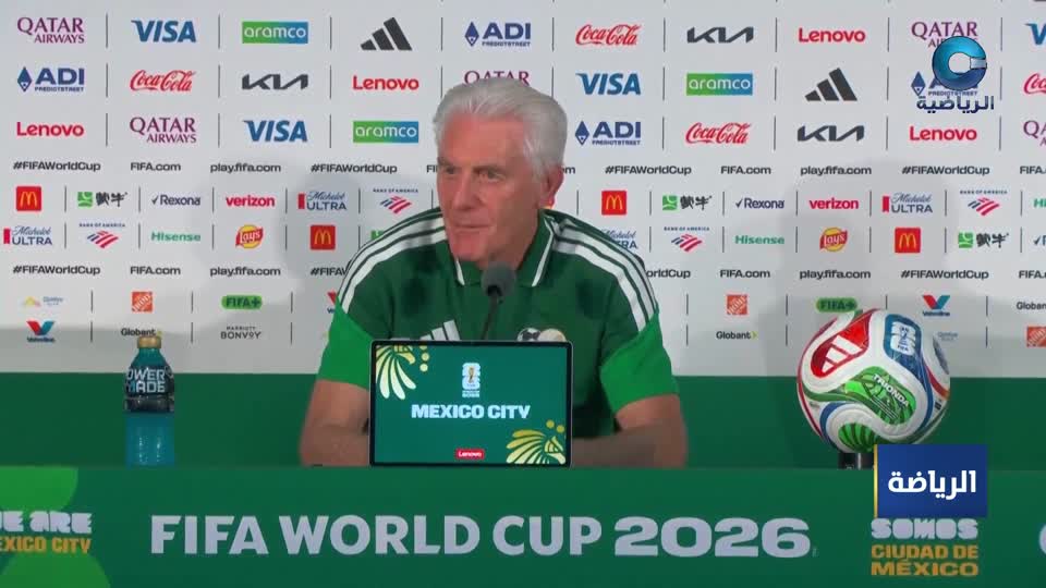 النشرة الرياضية - الخميس 11 يونيو 2026م
