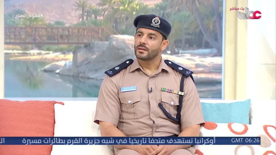 Show details-قهوة الصباح - الخميس 11 يونيو 2026م