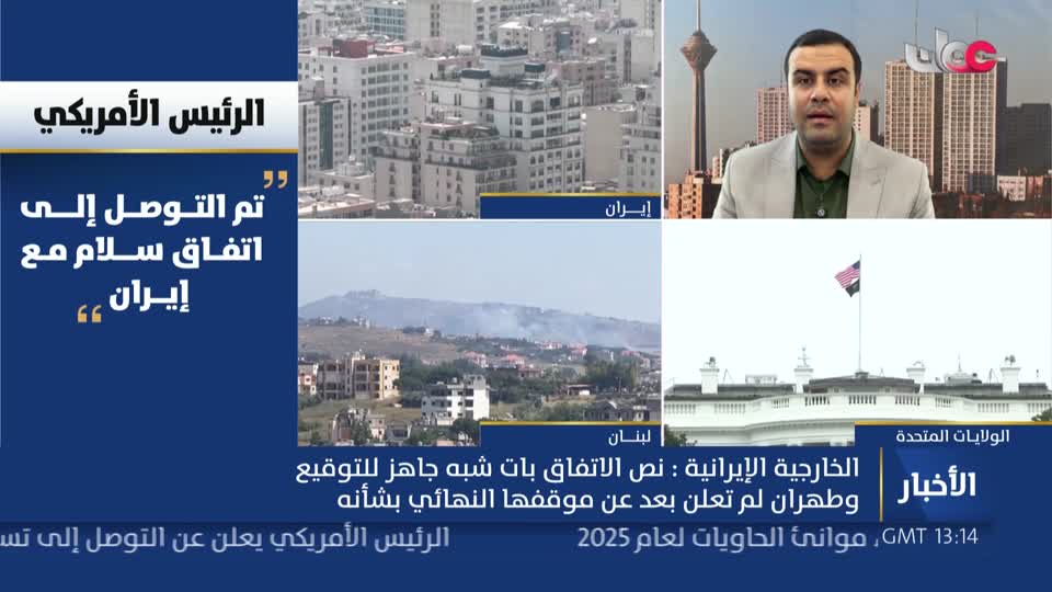 أخبار الخامسة - الجمعة 12 يونيو 2026 م