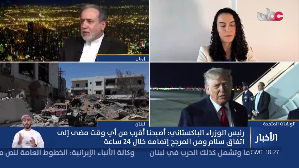 أخبار العاشرة - السبت 13 يونيو 2026م