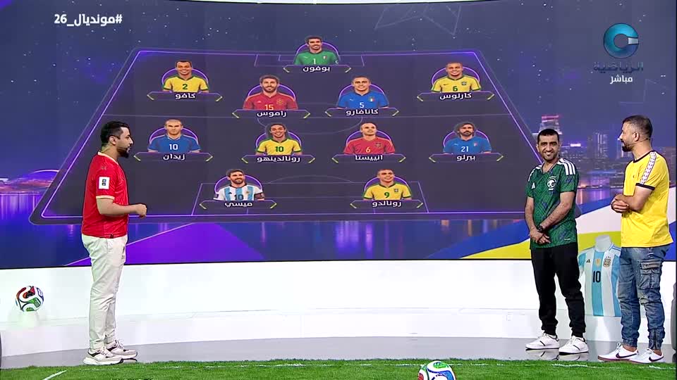 Show details-مونديال 26 - الحلقة 3 - السبت 13 يونيو 2026م