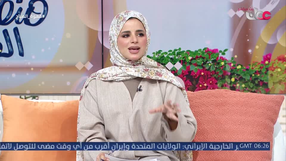 Show details-قهوة الصباح - الأحد 14 يونيو 2026م