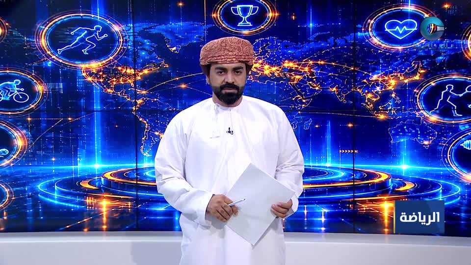النشرة الرياضية - الأحد 14 يونيو 2026م