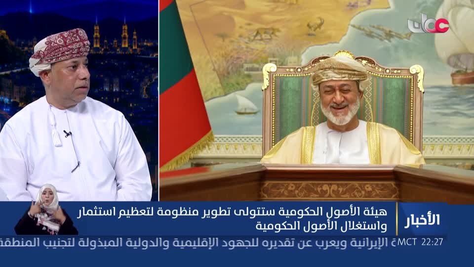أخبار العاشرة - الإثنين 15 يونيو 2026م