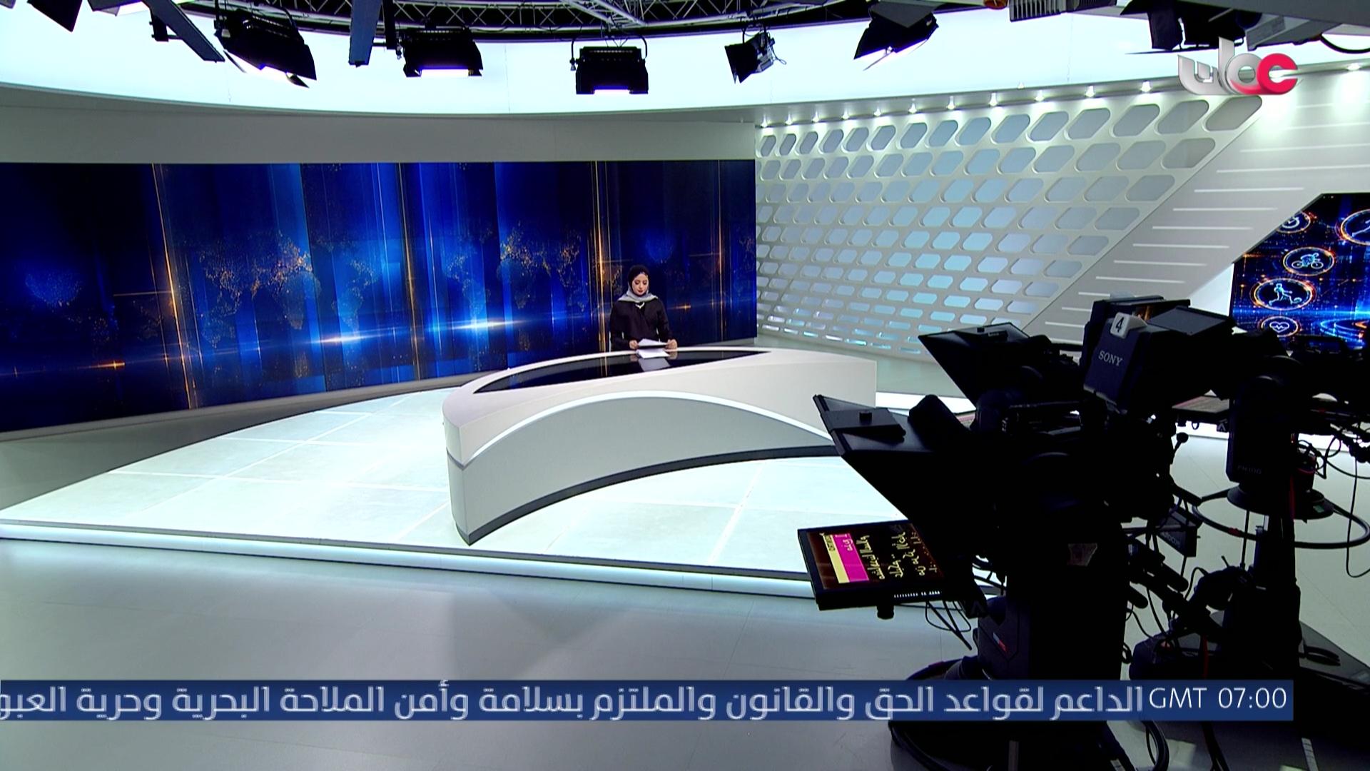 برنامج قهوة الصباح 2026 - الحلقة 90