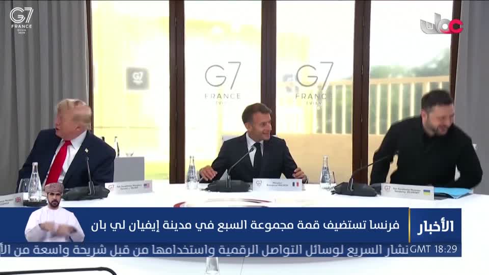 أخبار العاشرة - الثلاثاء 16 يونيو 2026م