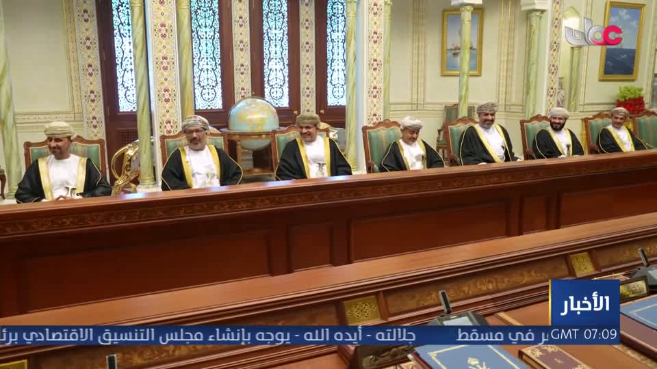 أخبار الحادية عشرة - الثلاثاء 16 يونيو 2026م