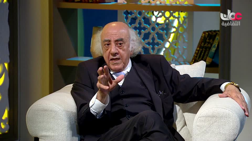 Show details-ضفاف - المفكر الفلسطيني أحمد برقاوي - الإثنين 1 يونيو 2026م