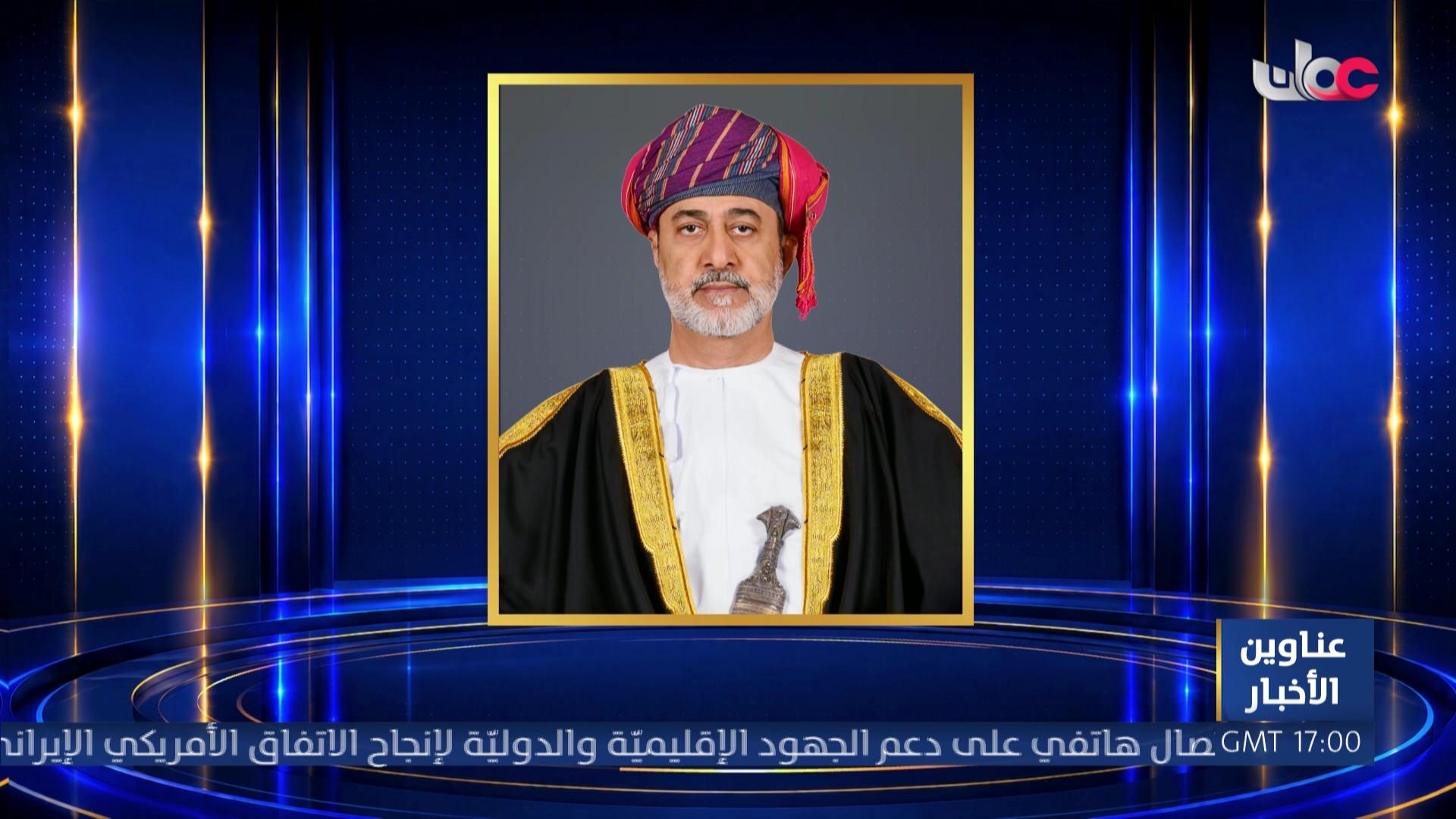 سكني
