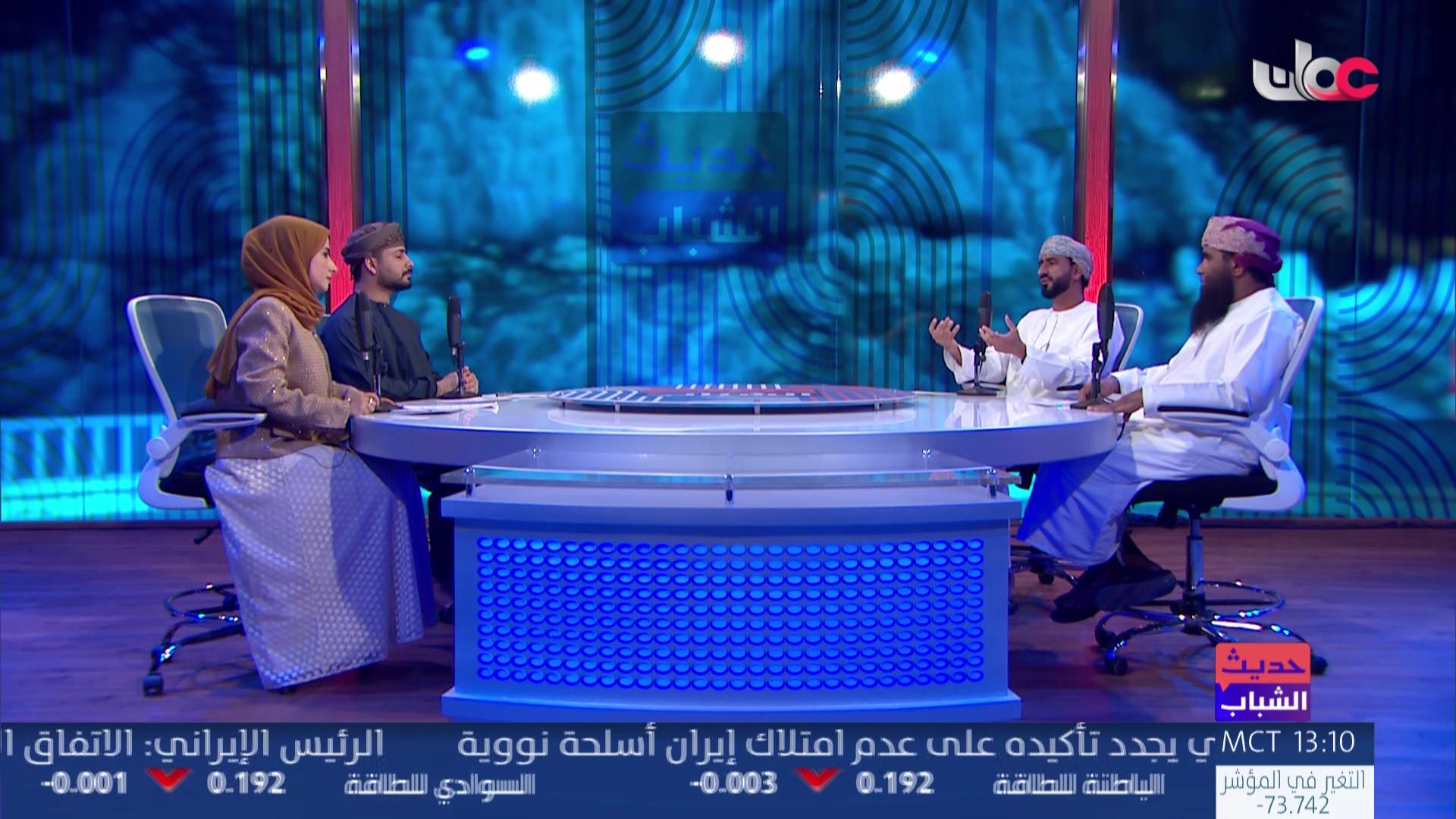 من عمان R
