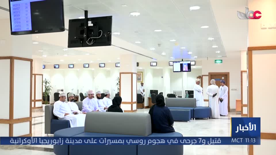 أخبار الحادية عشرة - الأربعاء 17 يونيو 2026م