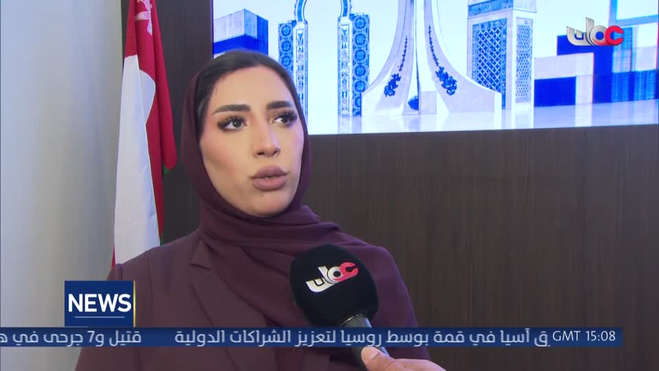 الأخبار باللغة الإنجليزية - الأربعاء 17 يونيو 2026م