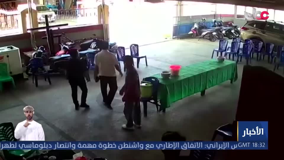 أخبار العاشرة - الأربعاء 17 يونيو 2026م
