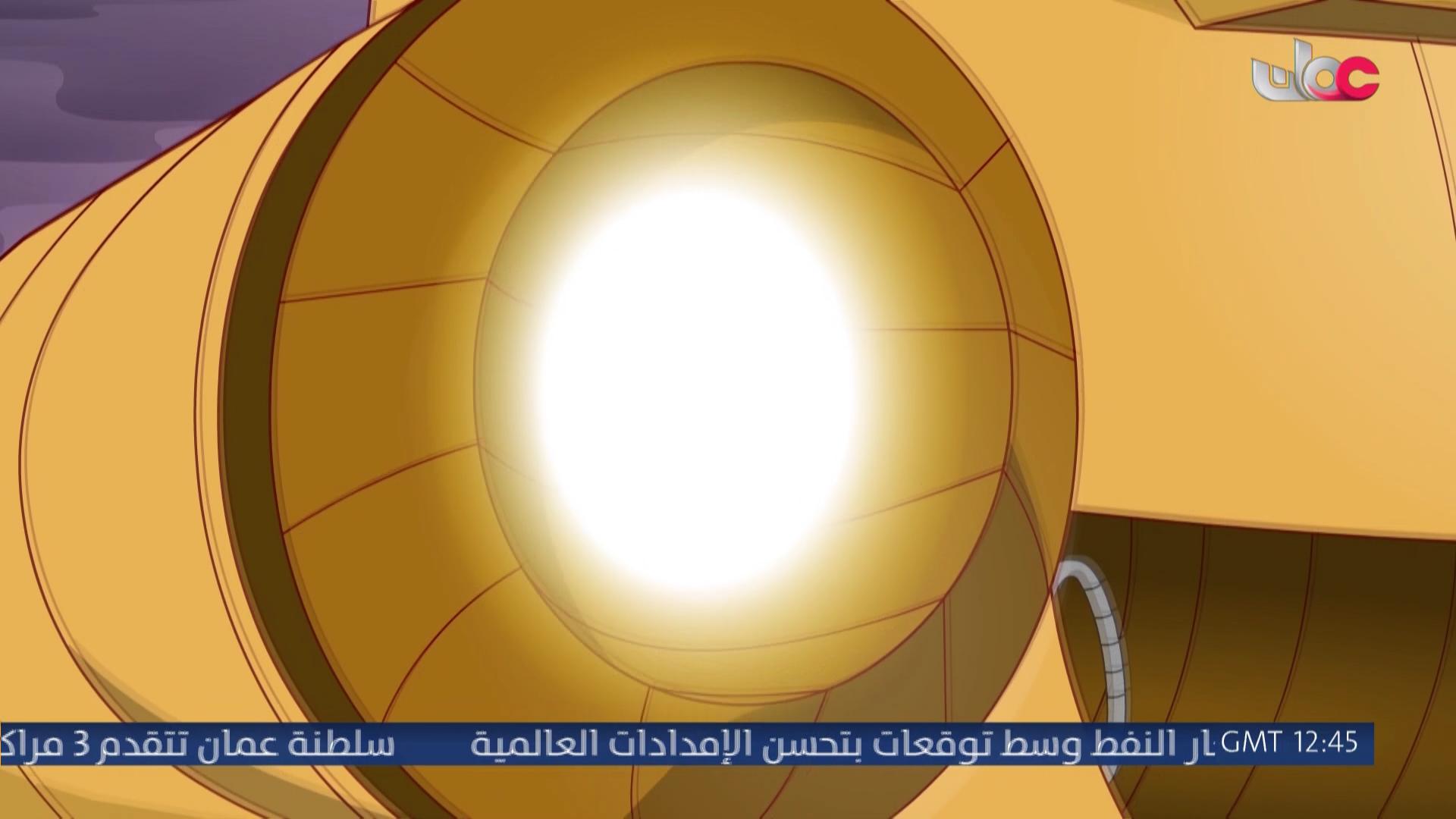 مسلسل الأطفال - ثعلوب بطل الاختراع