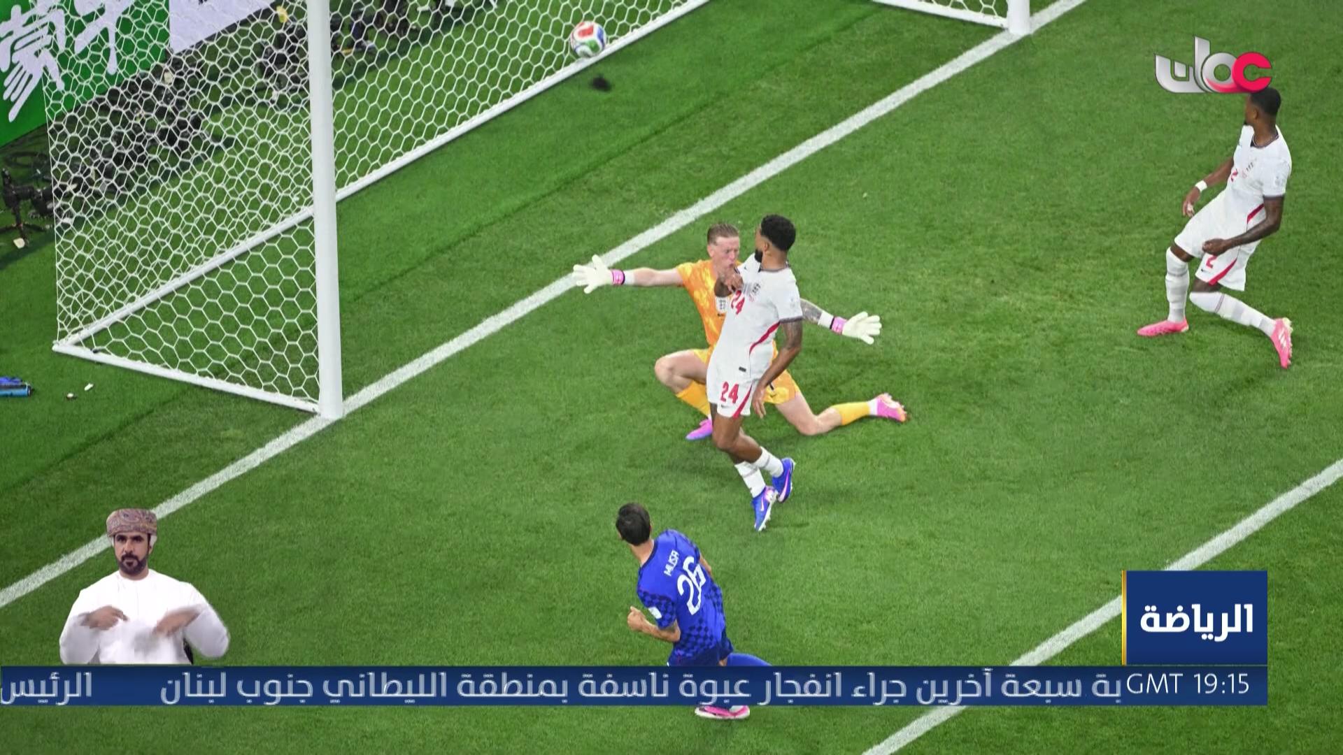 أفنان